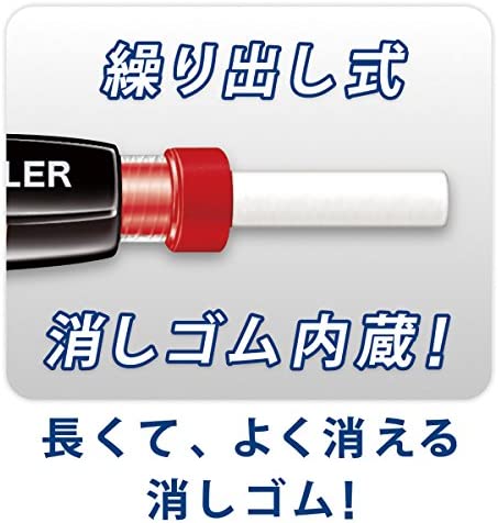 Staedtler Mechanical Pencil 1.3 mm, Yellow Body (771)