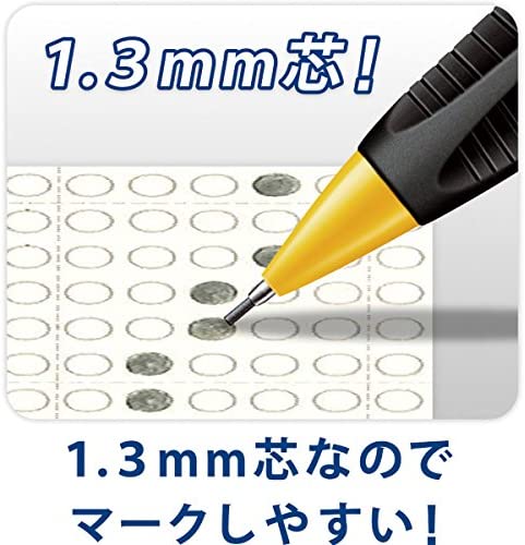 Staedtler Mechanical Pencil 1.3 mm, Yellow Body (771)
