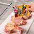 McCormick Bag 'n Season Pork Chops Cooking Bag & Seasoning Mix, 1.06 oz