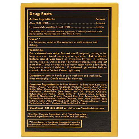 SheaMoisture Bar Soap for Eczema African Soap Bar Soap with Shea Butter, Black, Aloe Vera, 5 Ounce