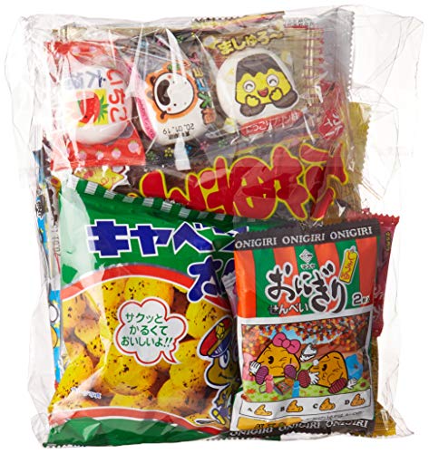 Japanese Candy Box assortment Kit 20pcs Dagashi Umaibo Snack Gumi potato Chip Kitty chocolate (20 pieces set)