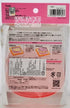 Hello Kitty Bread Cutter Pan, ?????(?) ??????:110X127X35mm ??????:95X113X35mm, mulch
