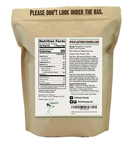 Anthony's Organic Guar Gum Powder, 12 oz, Gluten Free, Non GMO, Keto Friendly