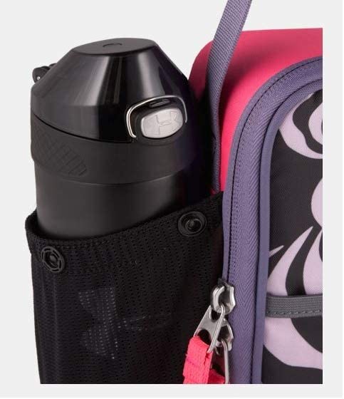 Under Armour Lunch Box, Tigress