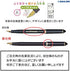 Sailor Fude De Mannen - Stroke Style Calligraphy Fountain Pen - Bamboo Green - Nib Angle 55 Degrees (11-0127-767)