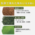 Itoen Genmaicha (Brown Rice Tea) Matcha Blend Premium Bag Pack of 20