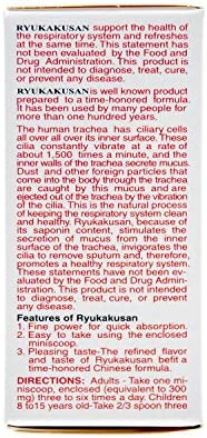 Ryukakusan Herbal Powder (Cough Suppressant, Throat & Respiratory Health) (0.71 Oz) (1 Box)