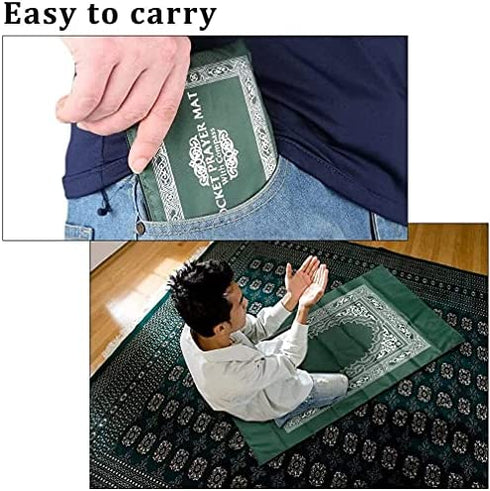 Hitopin Travel Prayer Mat, 60cm*100cm Praying Rug, Portable Polyester Prayer Rug with Compass, Islamic Waterproof Prayer Mat, Muslim Prayer Mat, for Ramadan Gifts, Islamic Prayer (Green)