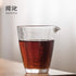 Sharing Glass Tea Cup, Tea Fair Cup, the Charming Surface, Premium Lead-Free (Classic)