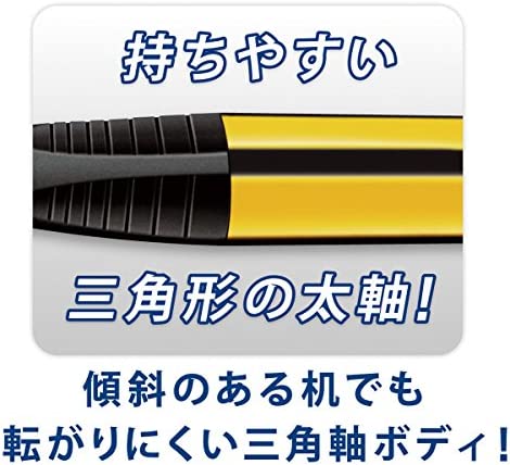 Staedtler Mechanical Pencil 1.3 mm, Yellow Body (771)