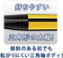 Staedtler Mechanical Pencil 1.3 mm, Yellow Body (771)