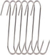 RJWKAZ Meat Hooks S-Hooks Stainless Steel Poultry Hook Butcher Hook Hanging Drying BBQ Grill Cooking Smoker Hook Tool (6.7 Inch-6 Pack)