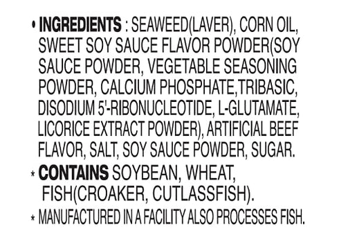 Wang Roasted Seaweed Snack, Korean Barbeque Flavored, Keto-friendly, Vegan, Gluten-Free, Healthy Snack 0.14 Ounce, Pack of 16