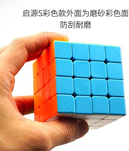 CuberSpeed QY Toys Qiyuan S 4x4 Stickerless Bright Magic Cube QY Toys QiYuan S V2 4x4 MoFangGe MFG Qiyuan S2 Color 4X4X4 Speed Cube