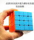 CuberSpeed QY Toys Qiyuan S 4x4 Stickerless Bright Magic Cube QY Toys QiYuan S V2 4x4 MoFangGe MFG Qiyuan S2 Color 4X4X4 Speed Cube
