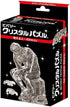 Beverly Crystal Clear 3D Puzzle - The Thinker (43Piece) Crystal Puzzle