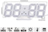 Petilleur 3D Digital Alarm Clock,Wall LED Number Time Clock with 3 Auto Adjust Brightness Levels,Led Electronic Clock with Snooze Function,Modern Night Light Clock Date,Temperature Display (White)