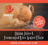 Onion Juice & Fermented Rice Water Elixir (Keep Your Scalp Healthy-Healthy Scalp=Healthy Hair Growth) 2oz