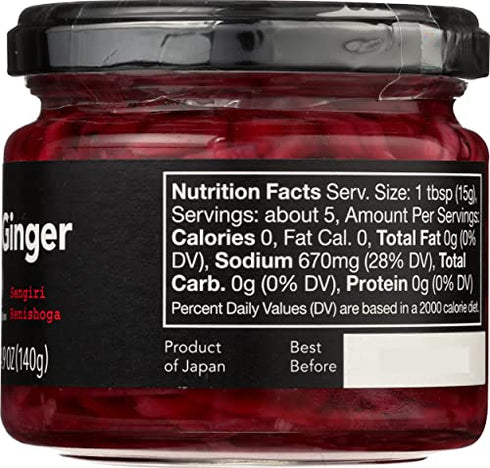 Muso From Japan Shredded Pickled Ginger, 4.9 Oz