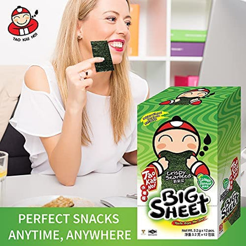 Big Crispy Seaweed Snack Sheets by Tao Kae Noi | Classic Thai Seaweed Chip | Healthy Nori Snacks for Kids and Adults | 12 Individually Wrapped Sheets per Box, 3.2g each