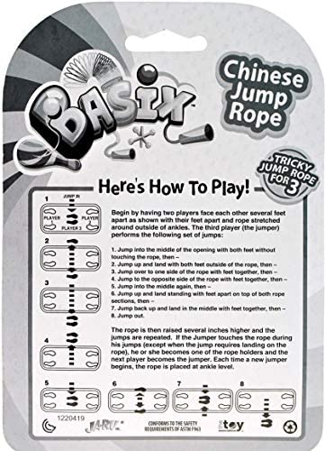 Chinese Jump Rope Elastic Jumping Rope Game for Kids & Adults I by JA-RU | Colorful Stretch Skip Rope for Girls and Boys. Party Favor Stocking Stuffer. Plus 1 Sticker | Item #733-s