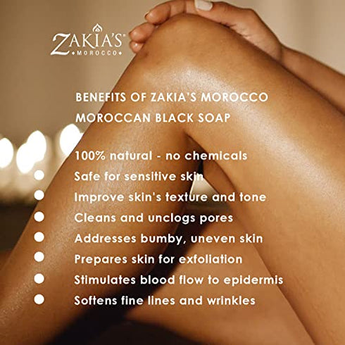 Zakia's Morocco Moroccan Black Soap Collection (Unscented)