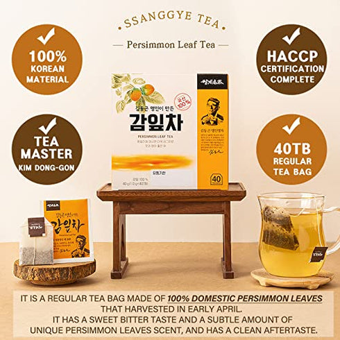 Ssanggye Persimmon Leaf Tea 1.0g x 40 TB, 100% Natural Herbal Tea Boost Metabolism Vitamin Mineral Content Anti-Inflammation Soft Taste by Korean Tea Master Mr. Kim