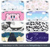 BelugaDesign Clouds Switch Skin | Pastel Sticker Wrap Vinyl Decal | Cute Fluffy Round White Sky Compatible with Nintendo Switch (Switch Lite, Pink)