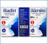 Iliadin Nasal Decongestant Drops 0.05% for Adult and Childern Over 6 Years of Age (0.34 Ounces with Dropper Cap) Composition: 0.05% Oxymetazoline Fast Relieves Nasal Congestion and Its Effect Persist