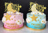 LaVenty Twinkle Twinkle Little Star Glittery Cake Topper Party Decoration Baby Shower Gender Reveal First Birthday Party Decor