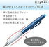 Kokuyo FitCurve Mechanical Pencil - 0.5 mm - Blue Body