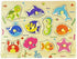 Wooden Peg Puzzle, Sea Creature Chunky Baby Puzzles, Colorful Wood Shape Puzzle Peg Board, Animal Knob Puzzle for Educational Toddlers 18 Months and Up, 11 Pieces