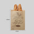 50 Pack 13.8 X 9.5 Inch Kraft Paper Bread Bags for Homemade Bread, Large Paper Bakery Bags for Bread Loaves, Eco Friendly Bread Packaging Storage Loaf Bags for Home Kitchen Bakery.