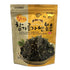 Korean Premium Roasted and Sea Salted Seasoned Seaweed Laver Snack 50g (Pack of 2)
