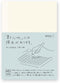 Midori 15001006 Notebook, MD Notebook, Paperbacks, Grid Ruled
