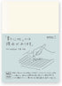 Midori 15001006 Notebook, MD Notebook, Paperbacks, Grid Ruled
