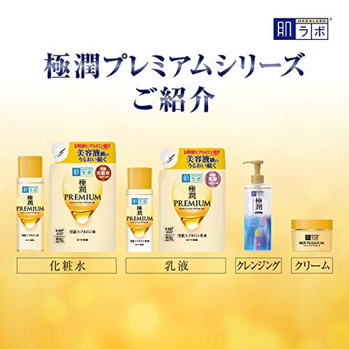 Hada Labo Gokujun Premium Hyaluronic Cream 50g