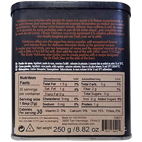 Valrhona Pure Cocoa Powder 8.8 oz.
