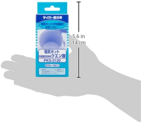 1 X Pks-0120-citric Acid Cleaning Receptacle Electric Kettle Tiger