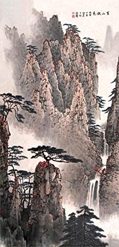 Grace Art Asian Wall Scroll, The Yellow Mountains In Autumn