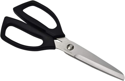 Kitchen Scissors (DH-3005)