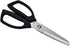 Kitchen Scissors (DH-3005)