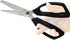 Kitchen Scissors (DH-3005)
