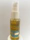 Avon Advance Techniques Moroccan Argan Oil Leave-in Treatment Bottle All Hair Types