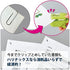 Kokuyo Harinacs Stapleless Stapler, Up to 10 Sheets Binding, White, Japan Import (SLN-MSH110W)