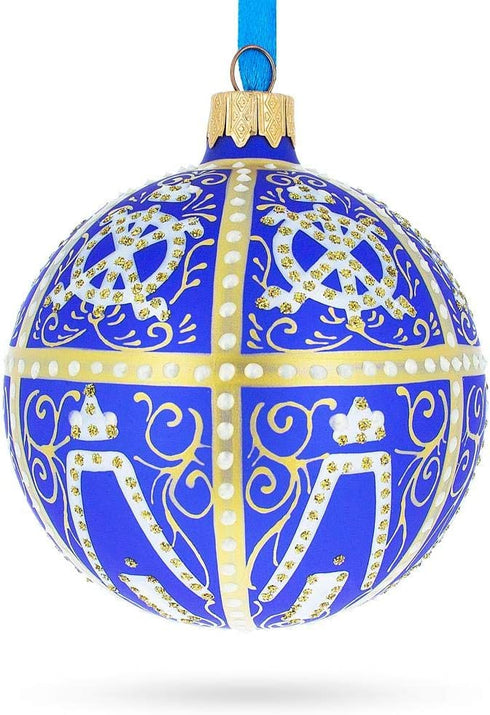 1896 Twelve Monogram Royal Egg Blue Glass Ball Christmas Ornament