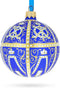 1896 Twelve Monogram Royal Egg Blue Glass Ball Christmas Ornament