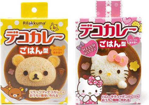 OSK Mold Set for Rice Decoration for Kids, Rilakkuma and Hello Kitty Rice Decoration Set, BPA Free (Rice Mold Set)