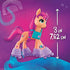 My Little Pony: A New Generation Movie Crystal Adventure Sunny Starscout - 3-Inch Orange Pony Toy, Surprise Accessories, Bracelet (Accessory Colors May Vary)