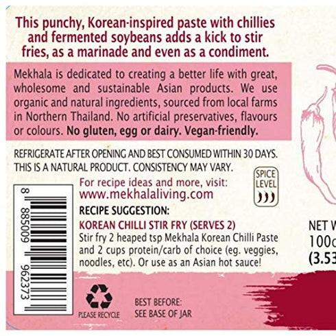 Mekhala Organic East Asian Cooking Pastes 3.53oz (Korean Chili, 1)